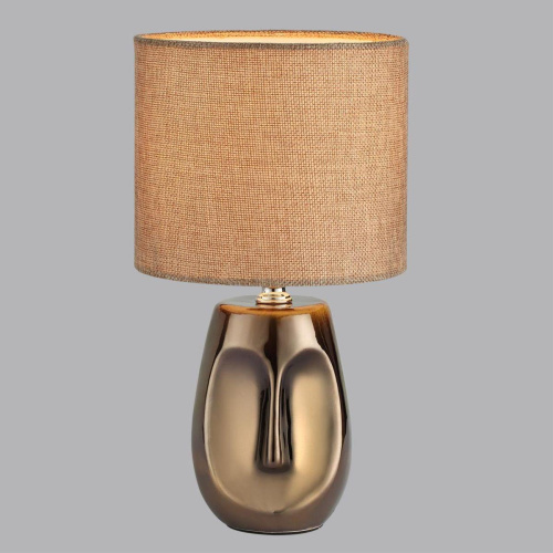 Настольная лампа Lumion Moderni Akivi 8150/1T фото 4