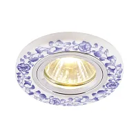 Точечный встраиваемый светильник Arte Lamp RUSSO A7035PL-1WH