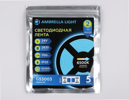 Светодиодная лента 24В 2835 60Led 6Вт/м 6500K IP20 5м фото 5 Светодиодная лента 24В 2835 60Led 6Вт/м 6500K IP20 5м фото 5