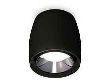 Накладной точечный светильник MR16 1*GU5.3 (комплект)