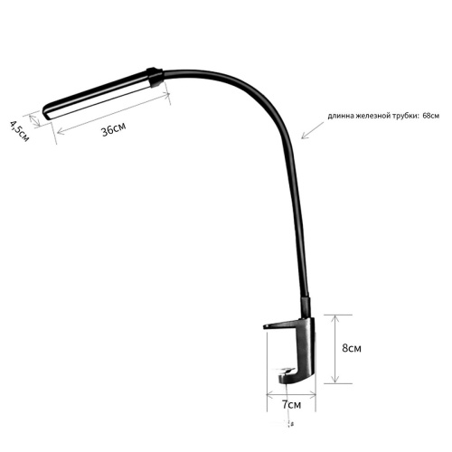 Настольная светодиодная лампа на струбцине Reluce 00868-0.7-01L BK фото 2