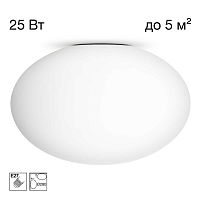 Светильник потолочный Citilux RON CL941E28