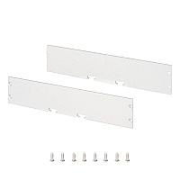 Заглушка Arlight ARH-Power-W150 глухая 036437