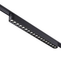 359244 SHINO NT23 185 черный Трековый светильник для низковольтного шинопровода IP20 LED 18W 48V 1710Лм 3000К SMAL