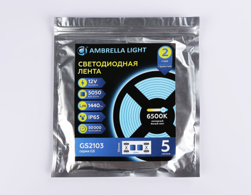 Светодиодная лента 12В 5050 60Led 14.4Вт/м 6500K IP65 5м фото 5 Светодиодная лента 12В 5050 60Led 14.4Вт/м 6500K IP65 5м фото 5
