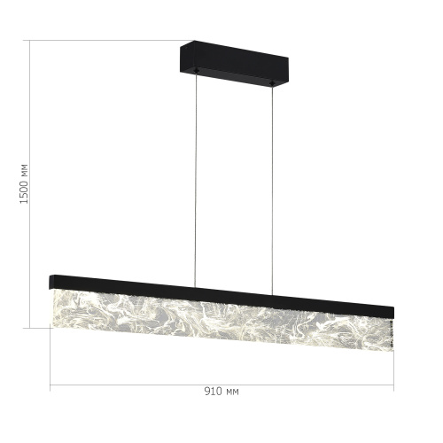 SL6234.403.36 Светильник подвесной ST-Luce Черный/Дымчатый LED 1*36W 4000K SPLENDID фото 2