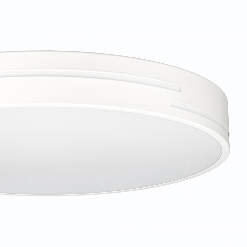 Citilux Купер Лайн CL72470GL0 LED RGB Светильник с пультом Белый фото 7
