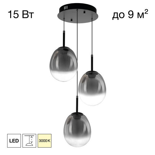 Citilux SIGNATURE CL247022 LED Подвесной светильник Citilux SIGNATURE CL247022 LED Подвесной светильник