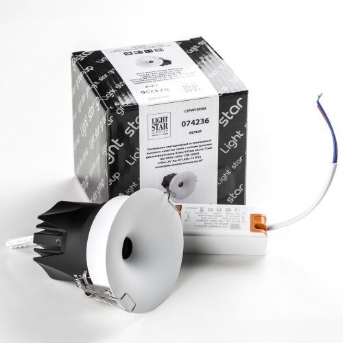 074236 Светильник SPIRA LED 12W 720LM 24G БЕЛЫЙ 3000K фото 3