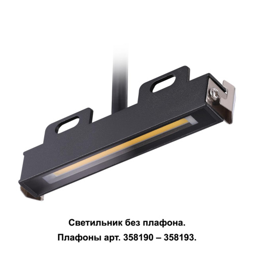 358189 STREET NT19 768 черный Ландшафтный светильник IP65 LED 4000K 6W 220В MURO фото 4
