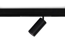 Светильник светодиодный трековый AMBRELLA LIGHT TRACK SYSTEM GL1640