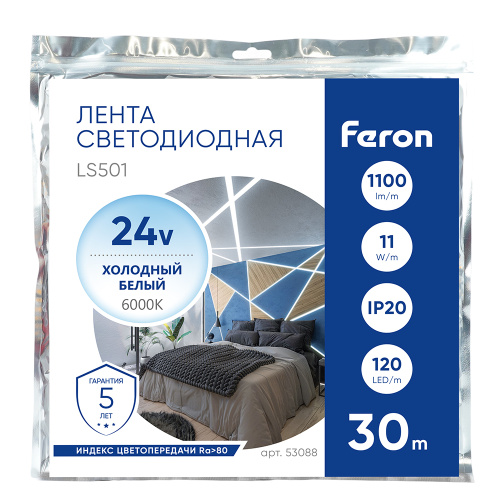 Светодиодная LED лента Feron LS501, 120SMD(2835)/м 11Вт/м 24V 30000*8*1.22мм 6000К 30м IP20 фото 7