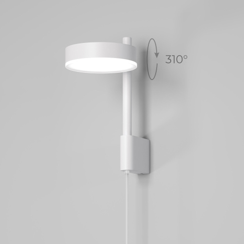 Светильник настенный светодиодный Tobi LED 4000K 40129/LED белый фото 3