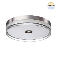 7727/76L MITRA LED SN 541 Светильник металл/акрил/никель/прозрачный LED 76Вт 4000K D400 IP20 ETERNA