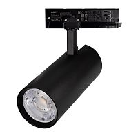 Светильник LGD-GERA-4TR-R90-40W Day4000 (BK, 15 deg, 230V) Arlight 055134