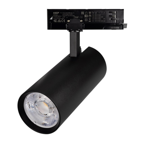Светильник LGD-GERA-4TR-R90-40W Day4000 (BK, 15 deg, 230V) Arlight 055134 Светильник LGD-GERA-4TR-R90-40W Day4000 (BK, 15 deg, 230V) Arlight 055134