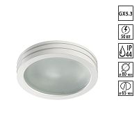 370389 SPOT NT18 600 белый Встраиваемый светильник GX5.3 50W 12V DAMLA