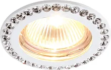 Точечный встраиваемый светильник Divinare GIANETTA 1405/03 PL-1