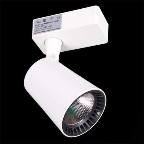 Трековый светильник Reluce 06115-9.3-001QY LED15W WT Трековый светильник Reluce 06115-9.3-001QY LED15W WT