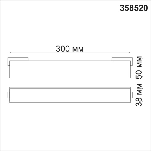 358520 SHINO NT21 082 черный Трековый светильник для низковольного шинопровода IP20 LED 4000K 12W 48V KIT фото 3 358520 SHINO NT21 082 черный Трековый светильник для низковольного шинопровода IP20 LED 4000K 12W 48V KIT фото 3