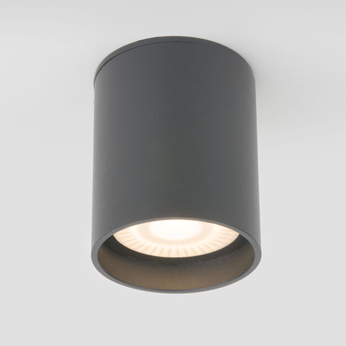 Уличный потолочный светильник Light LED 2104 IP54 35130/H серый Уличный потолочный светильник Light LED 2104 IP54 35130/H серый