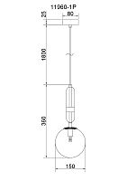 Светильник подвесной Moderli V11960-1P Selesta
