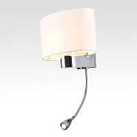 Бра Lussole LSP-6036