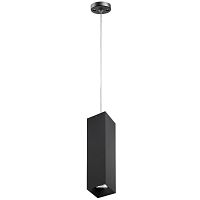 Комплект с подвесным светильником Lightstar Rullo (216397+590257) RP6397