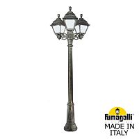 Fumagalli Садово-парковый фонарь FUMAGALLI ARTU BISSO/CEFA 3L U23.158.S30.BYE27