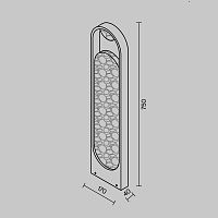 Ландшафтный светильник Outdoor O535FL-L12B3K