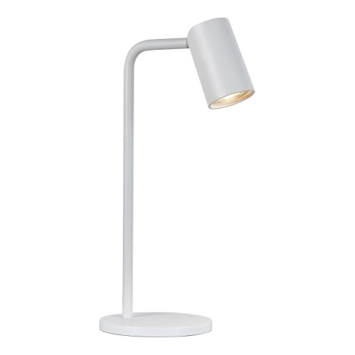 Настольная лампа Mantra Sal 7520 Настольная лампа Mantra Sal 7520