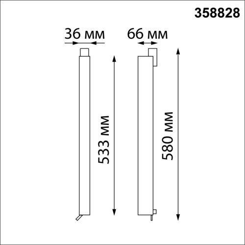 358828 PORT NT22 270 белый Светильник трековый однофазный трехжильный IP20 LED 4000K 30W 220V ITER 358828 PORT NT22 270 белый Светильник трековый однофазный трехжильный IP20 LED 4000K 30W 220V ITER