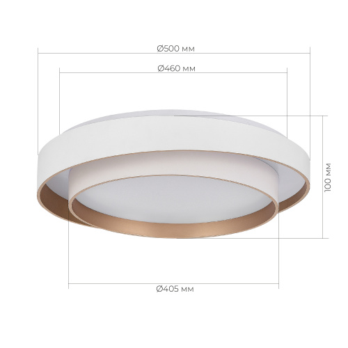 SLE6009-502-01 Светильник потолочный Белый/Белый LED 1*50W 3000K/4000K/6000K CROSBY фото 3