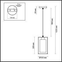 3728/1 SUSPENTIONI LN26 413 черный Подвес E27 1*60W 220V ELLIOT