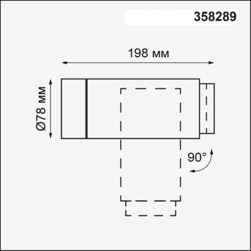 358289 STREET NT19 696 темно-серый Ландшафтный светильник IP54 LED 4000K 9W 220-240V KAIMAS фото 4 358289 STREET NT19 696 темно-серый Ландшафтный светильник IP54 LED 4000K 9W 220-240V KAIMAS фото 4