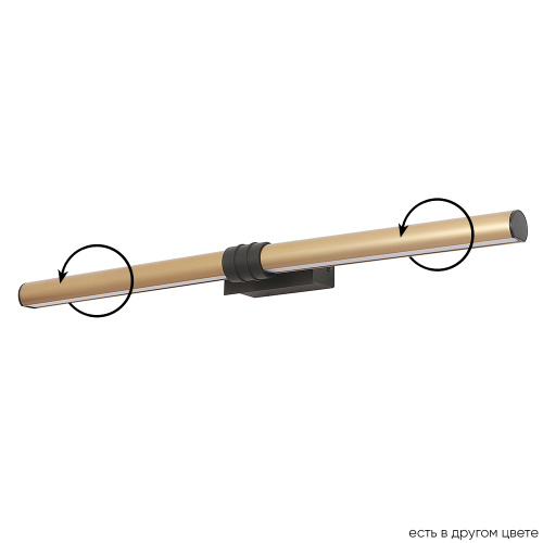 Crystal Lux Бра Crystal Lux PRADA AP16W BRASS