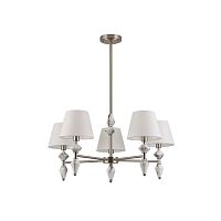 Подвесная люстра Lumion Vermont Classi 8274/5