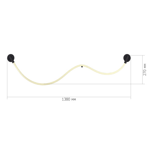 SL6118.401.01 Светильник настенный ST-Luce Черный/Белый LED 1*20W 4000K MARLOW фото 2