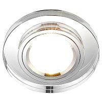 Встраиваемый светильник Ambrella light Classic 8060 CL