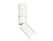 Комплект накладного светильника Ambrella light Techno Spot XM6312135 SWH/FR белый песок/белый матовый (C6322,A2062,A2220,C6312,N6228)