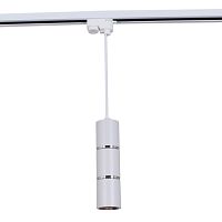 Трековый светильник Reluce Technical 16005-9.3-001IL GU10 WT