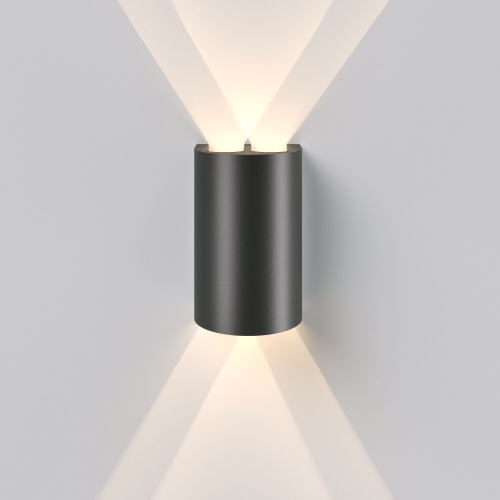 Светильник садово-парковый светодиодный Twinray 4000K 35194/W фото 4