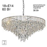 Подвесная люстра Citilux Sagrada CL317281