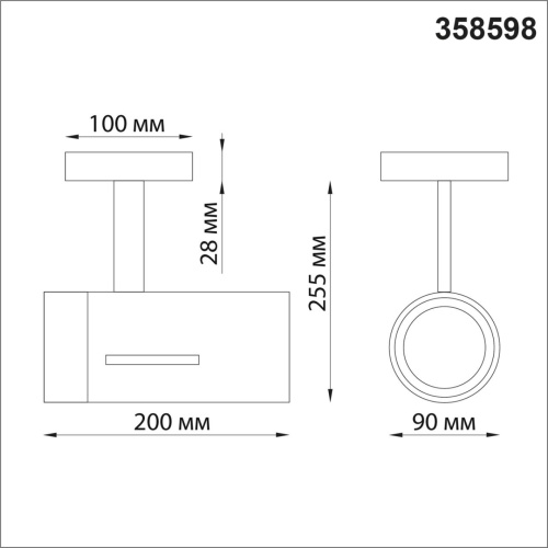 358598 OVER NT21 375 белый Светильник накладной светодиодный IP20 LED 4000K 30W 175-245V DEP фото 2