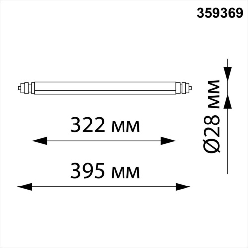 359369 KONST NT24 042 черный Светильник диммир. со сменой цв. температ. (управл. - пульт ДУ или прилож. Smart Life) IP20 LED 8W 48V 3000-6000К GLAT фото 4 359369 KONST NT24 042 черный Светильник диммир. со сменой цв. температ. (управл. - пульт ДУ или прилож. Smart Life) IP20 LED 8W 48V 3000-6000К GLAT фото 4