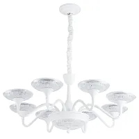 Подвесная люстра Arte Lamp BERN A5168LM-8WH