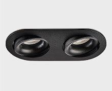 DE-2002 black светильник встраиваемый поворотный