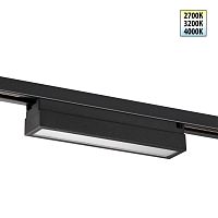 Трековый светильник Novotech Iter Port 359783