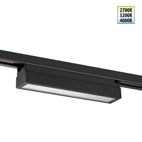 Трековый светильник Novotech Iter Port 359783