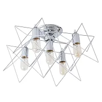 Потолочная люстра Arte Lamp TELA A6048PL-5CC